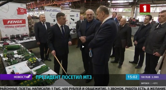 Президент Беларуси ознакомился с продукцией FENOX в рамках посещения предприятия МТЗ