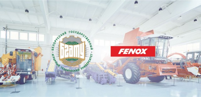 Новый виток сотрудничества FENOX и БГАТУ!