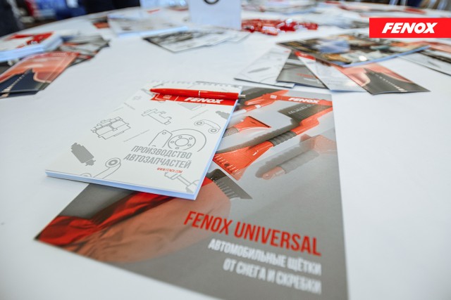 FENOX на NEXUS AUTOMOTIVE RUSSIA в Воронеже