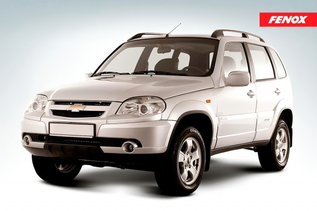 Запчасти для популярных автомобилей: Chevrolet Niva