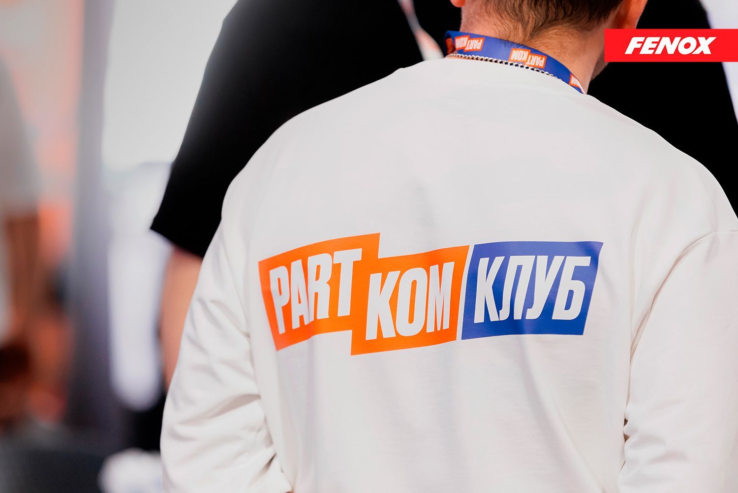 FENOX на «PARTKOM» в Самаре: профессиональный диалог и обмен опытом