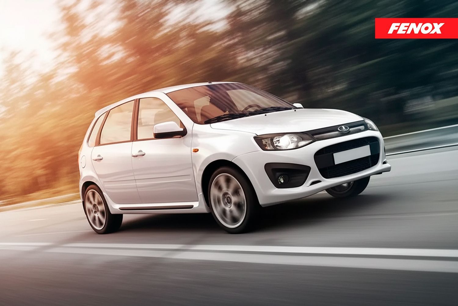 Подборка запчастей для Lada Kalina II