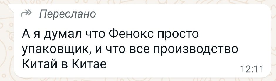 komment_1.jpg komment_1.jpg